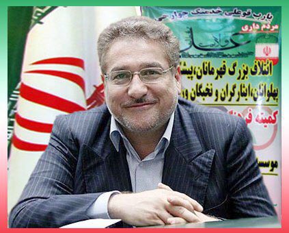  دكتر تابش رئيس فراکسیون ورزش مجلس شورای اسلامی ایران